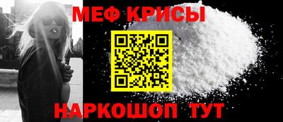 дистиллят марихуана Нягань