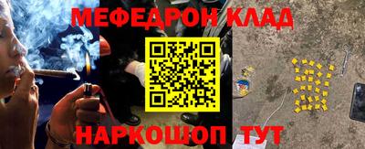 хмурый Бугуруслан