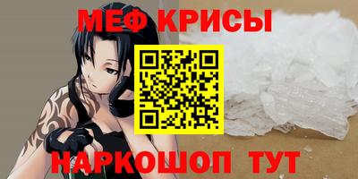 индика Бузулук