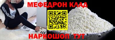 индика Бузулук