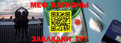 мдпв Будённовск