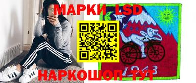 хмурый Бугуруслан