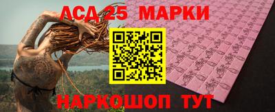 мдпв Будённовск