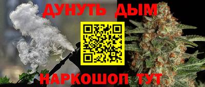 индика Бузулук
