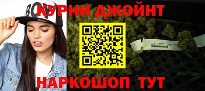 хмурый Бугуруслан