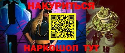 хмурый Бугуруслан