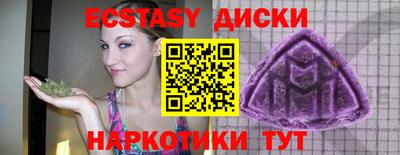 хмурый Бугуруслан