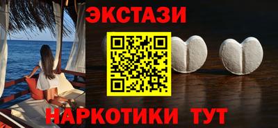 хмурый Бугуруслан
