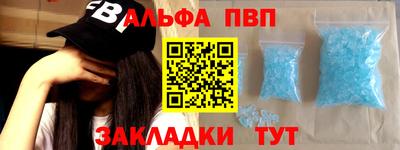 хмурый Бугуруслан