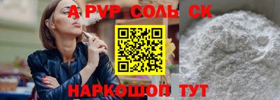 хмурый Бугуруслан