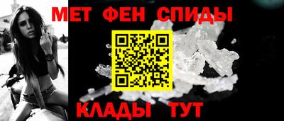 индика Бузулук