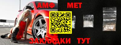 индика Бузулук
