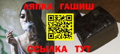 хмурый Бугуруслан
