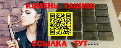 индика Бузулук