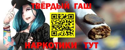 хмурый Бугуруслан