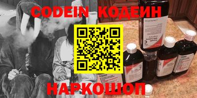 индика Бузулук