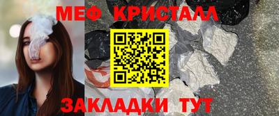 хмурый Бугуруслан