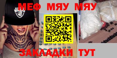 индика Бузулук