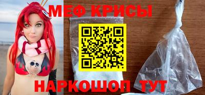 хмурый Бугуруслан