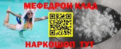 индика Бузулук